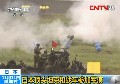 中国中央テレビのニュース番組の画像 