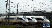 中国鉄道部11月14日によると、中国北車グループはリコールされたCRH380BL車両に慎重に改善作業を行った。テストを経て、第三者機関の評価、専門家のアセスメントによって、要求を満たし合格と確認された。11月16日から逐次運営開始するという。  