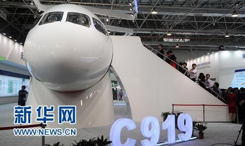 国産大型旅客機「C919」新たに30機を受注