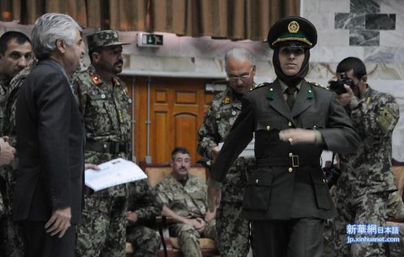 （国际）（2）阿富汗：毕业典礼上的女军官