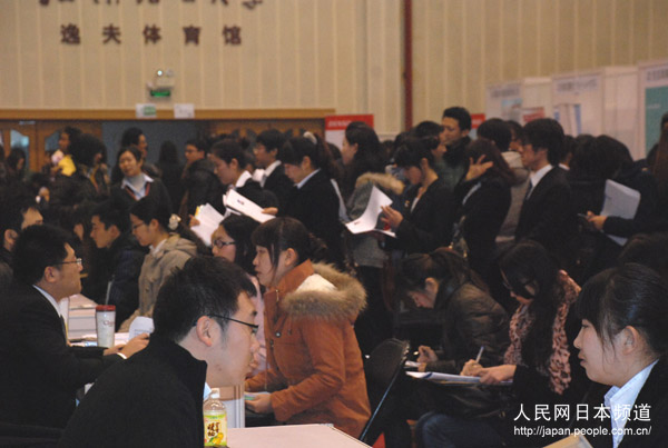 北京で日系企業説明会を開催、中国人社員を募集