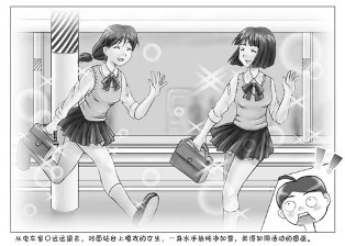 中国留学生漫画直播在日生活真实诙谐获众多粉丝