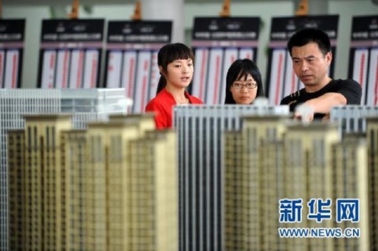 中国で、不動産投資が一番の投資先でなくなる