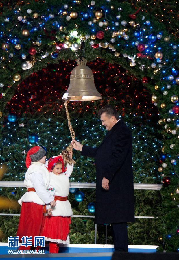 （国际）（2）乌克兰首都基辅举行圣诞树点灯仪式