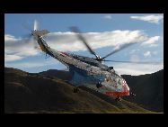 中国航空工業集団公司（AVICI）が開発した13トン級大型民用ヘリコプター「AC313」は、｢世界の屋根｣と呼ばれる青蔵高原で試験飛行を頻繁に実施し、標高4500メートルで飛行できる耐空証明を世界で初めて取得した。｢中国網日本語版(チャイナネット)｣　2012年1月10日