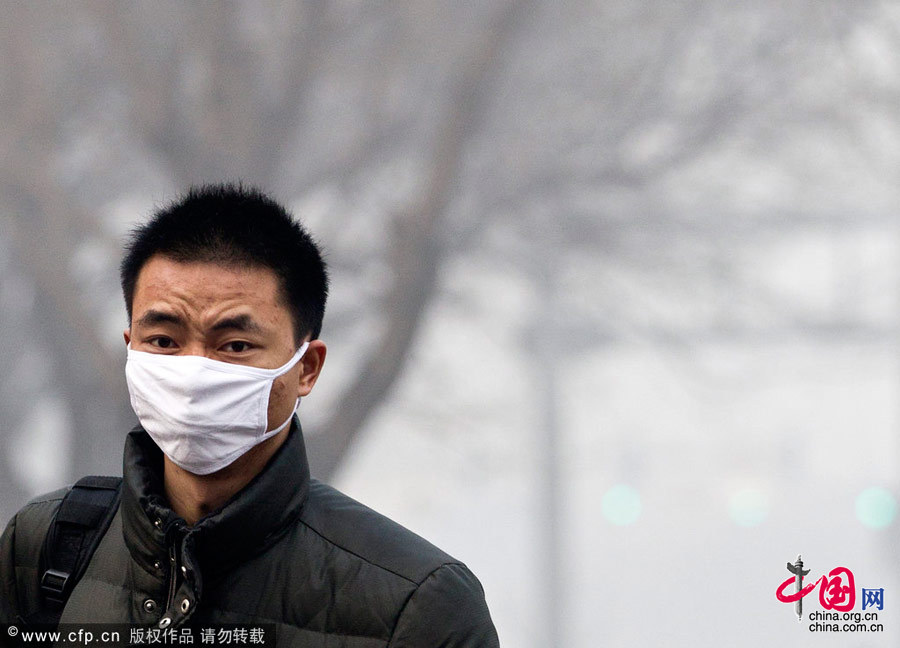 北京大雾致使PM10最高达每立方米560微克[高清] 中国网 图片 新闻