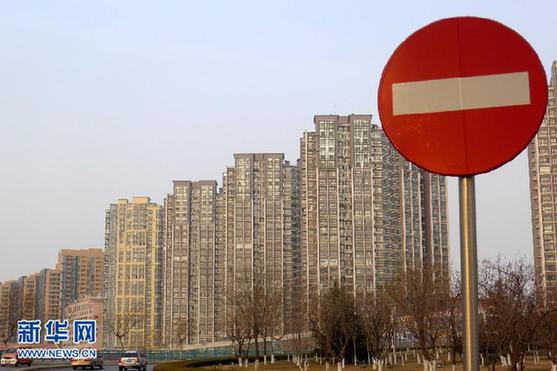 中国の不動産価格、３ヶ月連続で下落