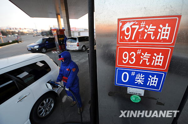 中国、今年初の製品油価格引き上げを実施