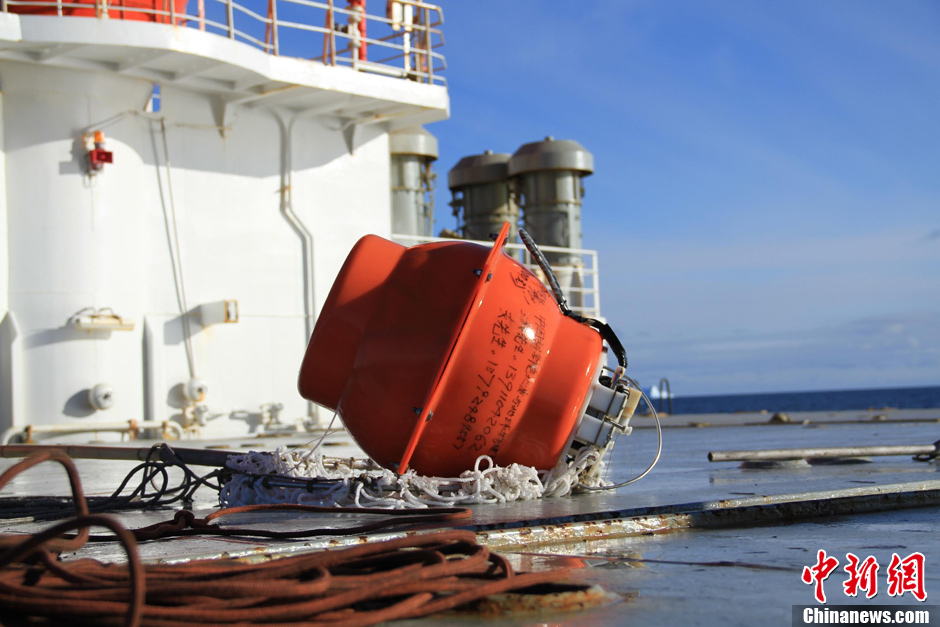 中国成功收回南极海域海底地震仪 有清晰地震信号记录