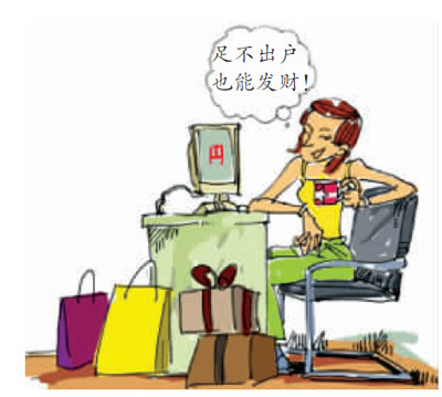 中国で人気ブランドの海外代理購入が人気上昇中