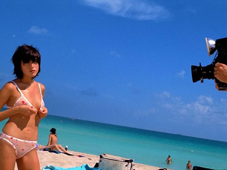 nudist beach japanese NPR