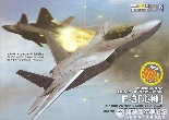日本のある軍事関連誌はこのほど、日本が開発中のステルス機F-3｢心神｣が中国の新型ステルス機｢J20｣を撃墜する想像CG画像を掲載した。  
