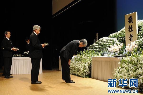 （国际）（6）日本灾区民众举行追悼仪式纪念“3·11”大地震一周年