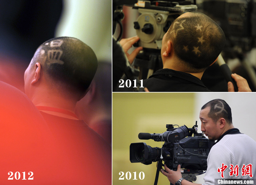 日本メディアの記者は3年間連続でアイディア溢れるヘアスタイルで両会で登場