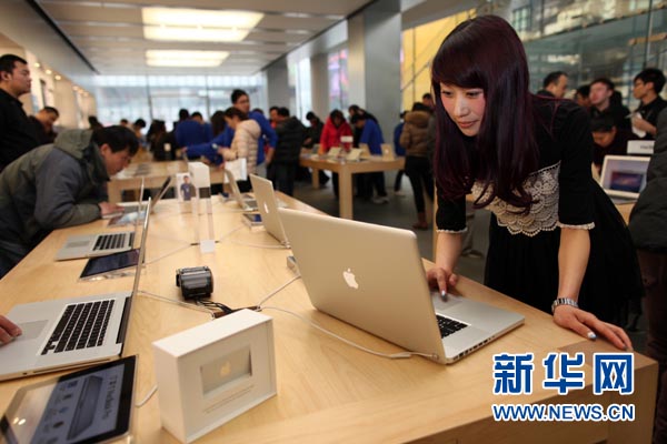 アップル、アプリＤＬ250億人目にギフト　中国