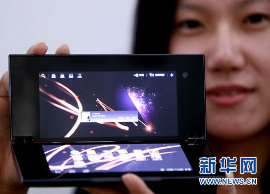 ソニー、折り畳み式タブレット端末を中国でも発表