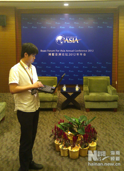 中国无线优化专家在博鳌亚洲论坛国际会议中心专心做2G、3G、WLAN三网协同优化