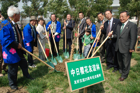 日中共同桜友誼林保存会、江蘇省無錫で桜植樹