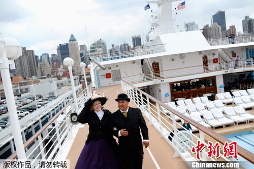 タイタニック号記念のクルーズ船が出航 中国網 日本語