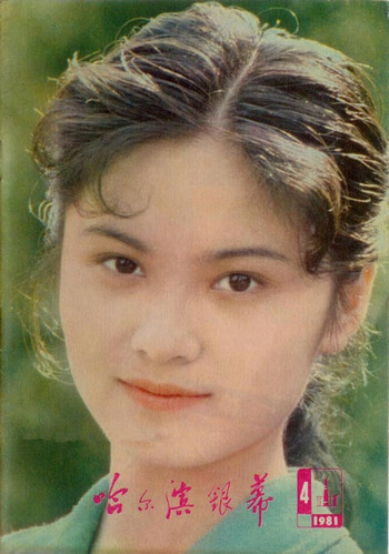 1970年代の雑誌の表紙を飾った女優たち 中国網 日本語
