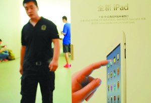 新しいiPad中国で販売開始　初日は振るわず