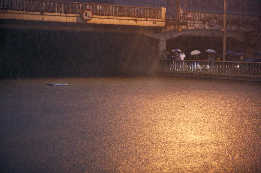 （生态）（1）北京市气象台发布暴雨橙色预警