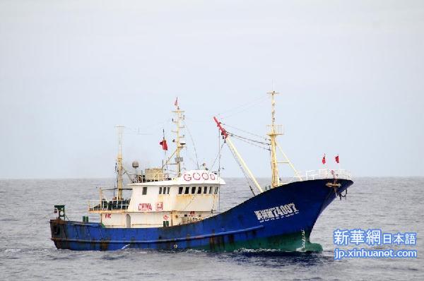 中国漁政２０２が２０日、釣魚島海域をパトロール