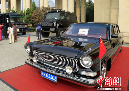 紅旗 など中国の高級車が上海高級品展に登場 中国網 日本語