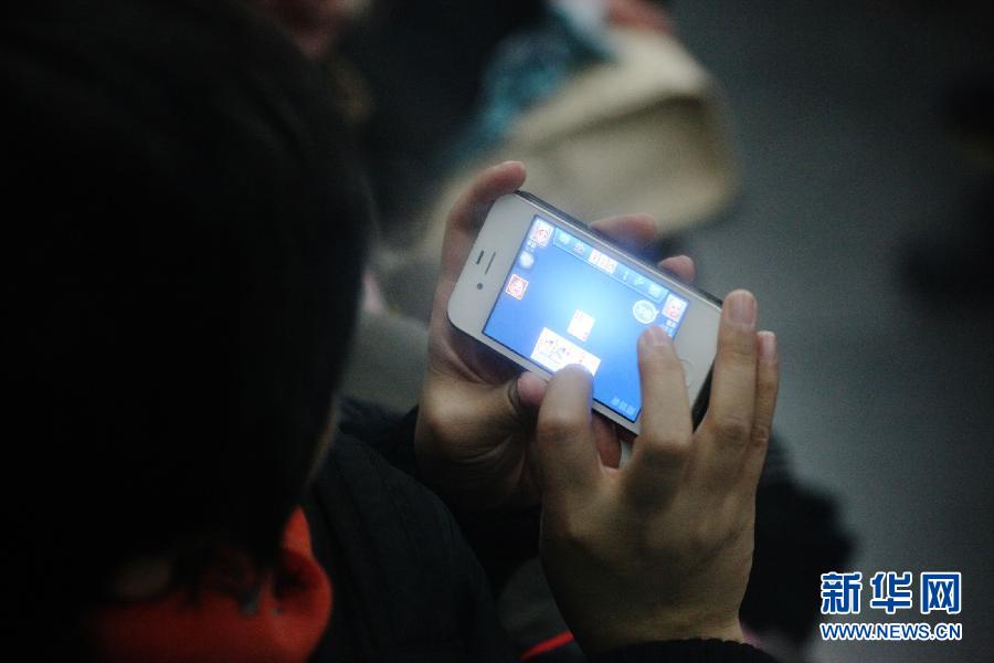 （XHDW）（20）地铁里的数码生活