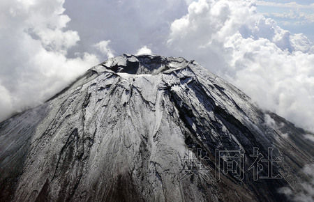 日本估算若富士山喷发 火山灰将达千万吨