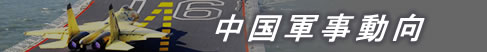 标题图片