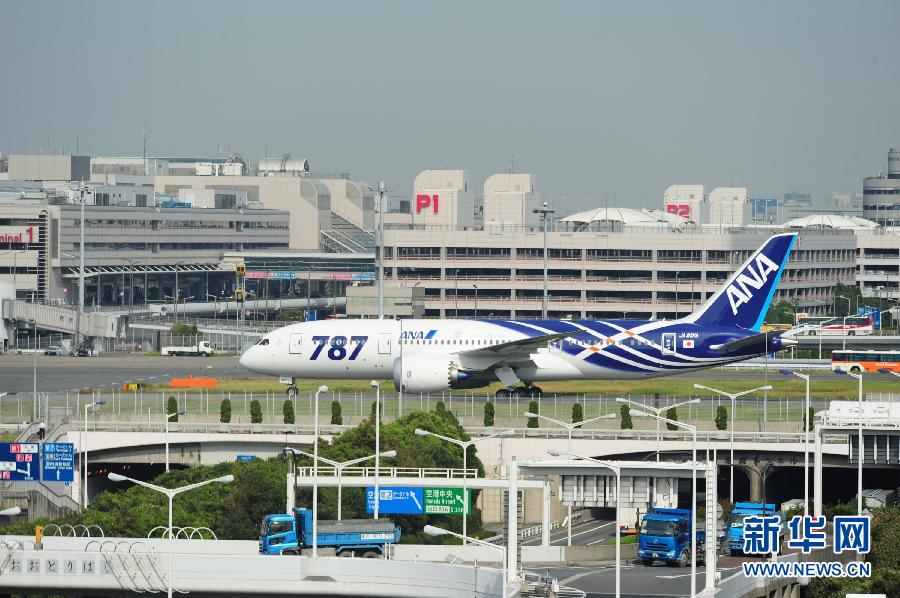 （国际）（1）全球首家交付启用的波音787“梦幻客机”抵达日本