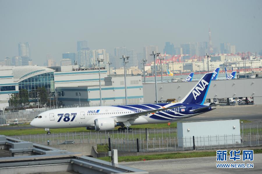 （国际）（7）全球首家交付启用的波音787“梦幻客机”抵达日本