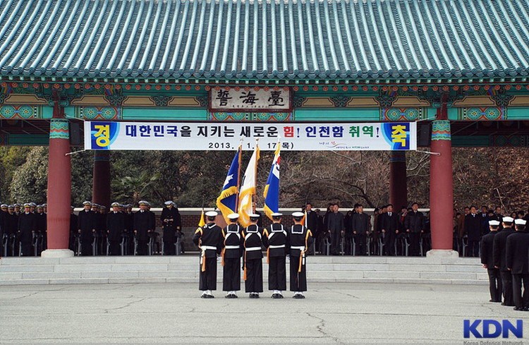 韩国国产仁川级导弹护卫舰首舰正式服役