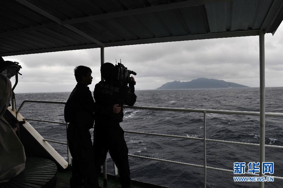 （新华网）（4）中国海监编队15日在钓鱼岛领海巡航