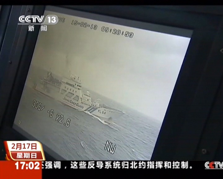 中国中央テレビ局の記者、釣魚島海域の全貌撮影