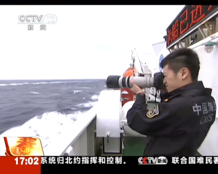 中国中央テレビ局の記者、釣魚島海域の全貌撮影