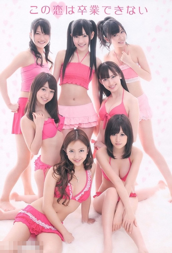 心躍る桃色メイク！AKB48メンバーの春の写真