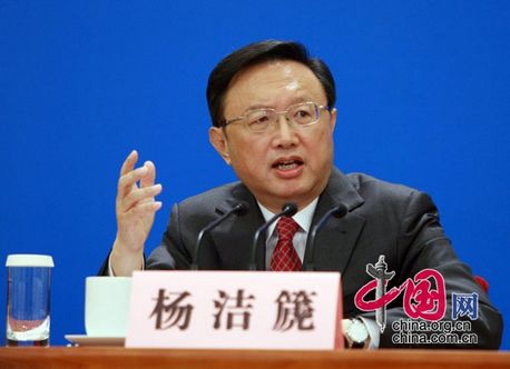楊外交部長：政治的目的での報道捏造は、かえって自分の顔に泥を塗る