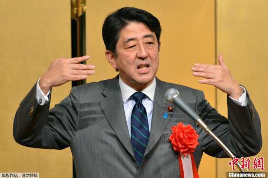 日本が4月28日を｢主権回復の日｣に　右翼の地ならし