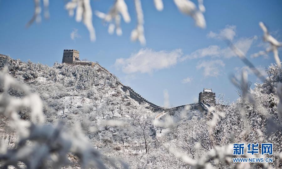 #（美丽中国）（6）雪后长城美如画