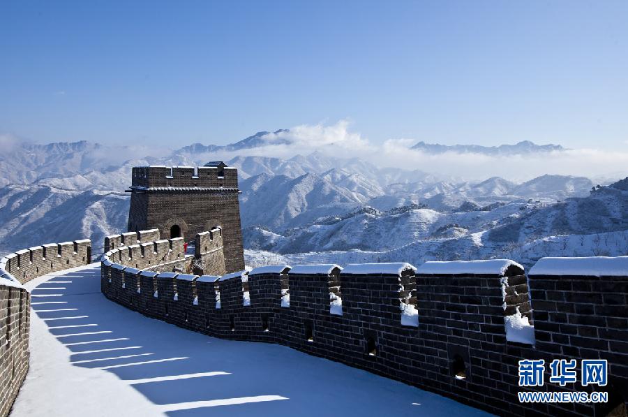 #（美丽中国）（3）雪后长城美如画