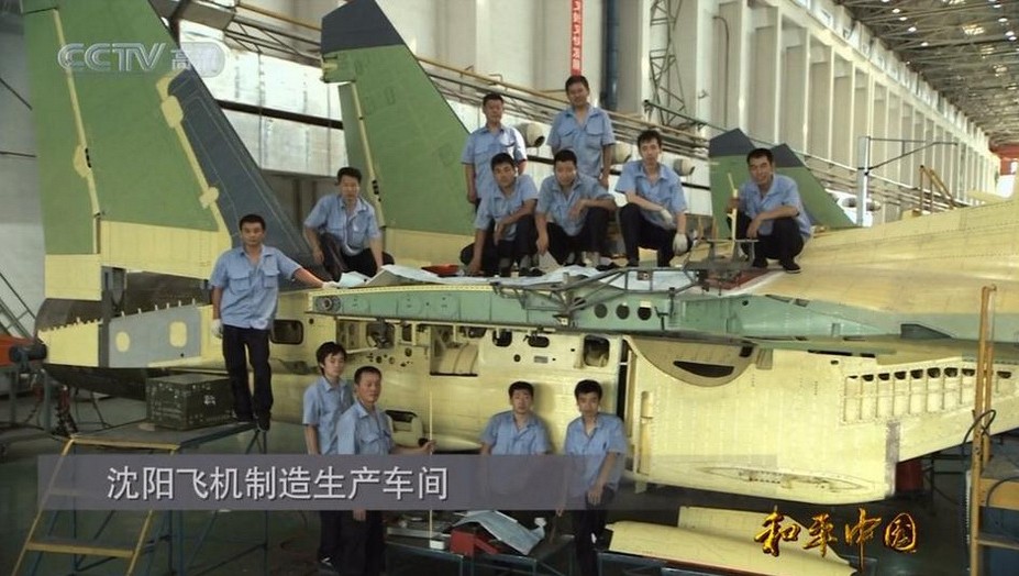 中央テレビ　中国の先端武器生産企業を公開