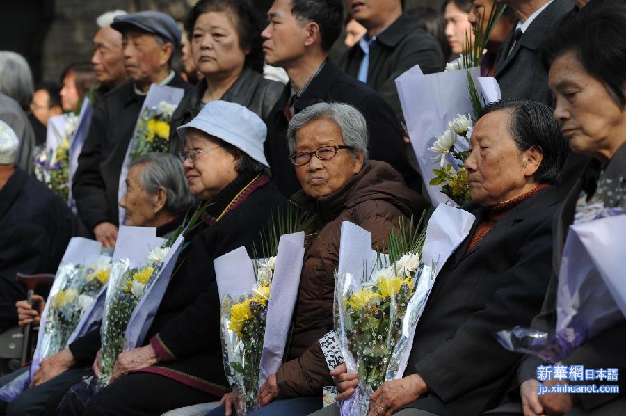 清明節で南京大虐殺の犠牲者を慰霊　記念館