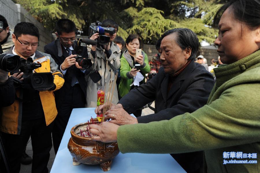 （清明节）（4）南京大屠杀幸存者及遇难者遗属清明祭亡灵