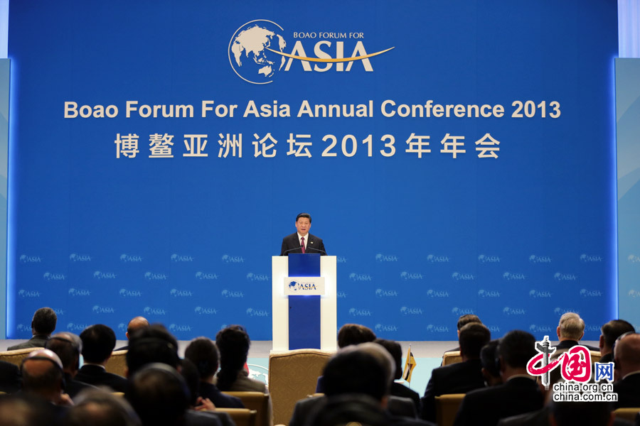2013年4月7日，中华人民共和国主席习近平出席2013年博鳌亚洲论坛年会开幕式并发表主旨演说。
