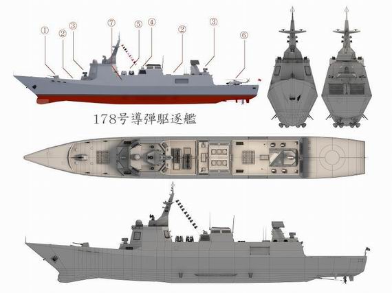 原文配图：网友制作的有关052D驱逐舰的想象图。