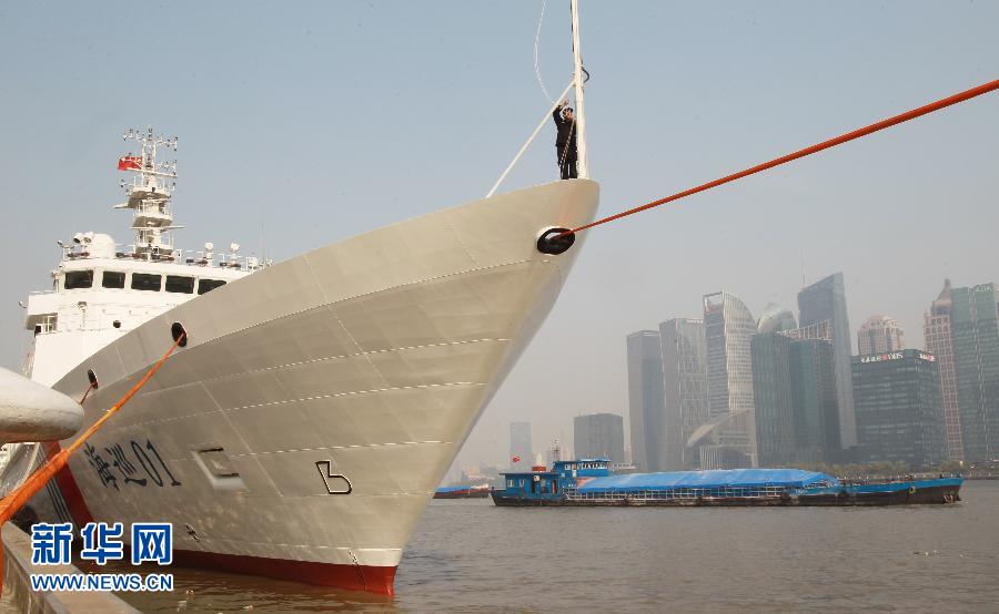 （社会）（2）走进中国海事最先进执法船“海巡01”