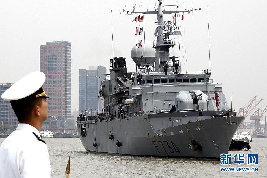 フランス海軍フリゲート、上海を訪問