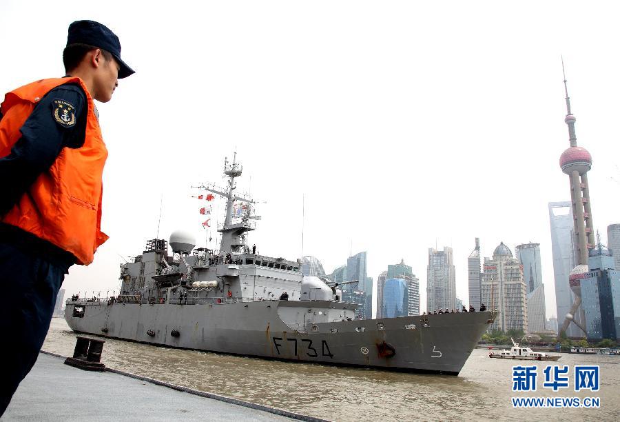 フランス海軍フリゲート、上海を訪問